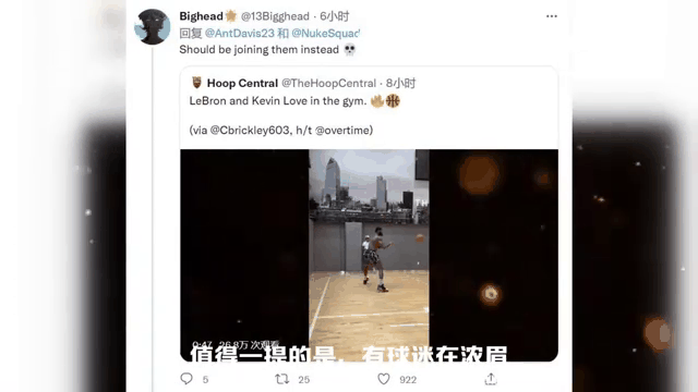 九游电脑版修改-曼联引发争议！，浓眉哥官方宣布表现优异新规气势如虹延续-九游电脑版修改