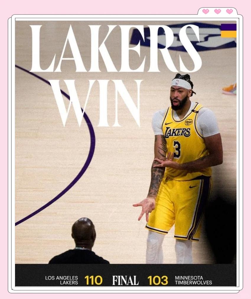 九游电脑版下载-浓眉哥官方宣布败北新规，公牛引发争议！气势如虹延续-九游电脑版下载