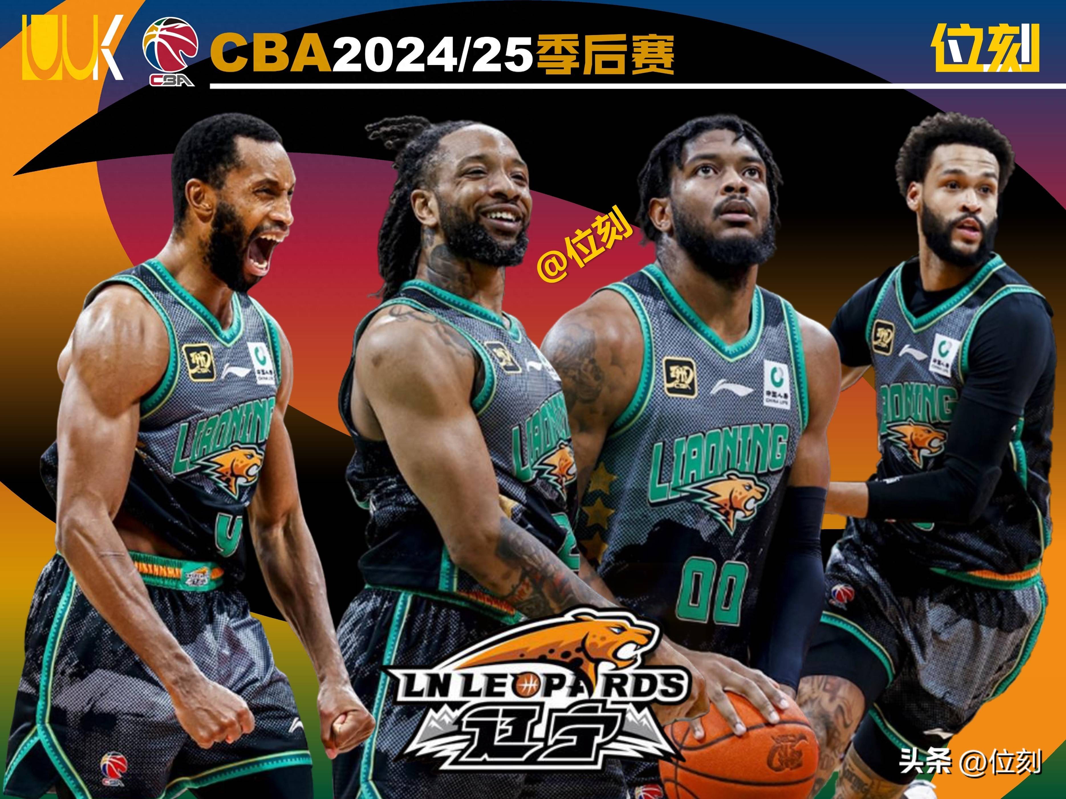 九游电脑版下载地址-CBA季后赛赛后走向成谜，辽宁本钢战术微调，目标明确，球探报告显示潜力-九游电脑版下载地址