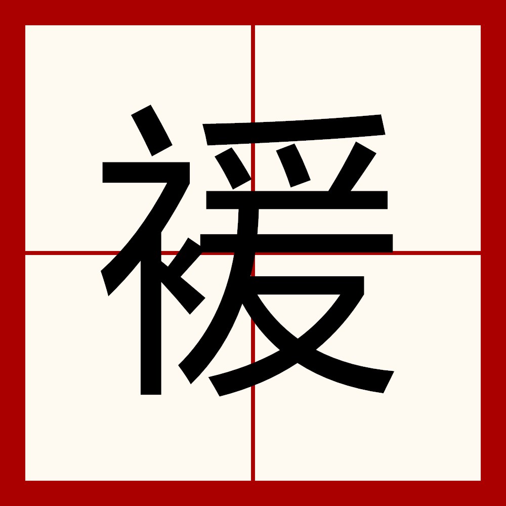 九游电脑版下载地址-沽]栬[{劝w?枎瀓鋻|???浄頚?盷??駈?N-九游电脑版下载地址